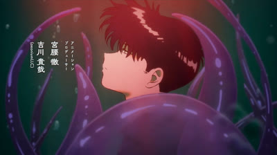 Go for it! Nakamura-kun!! Cap 1 sub español