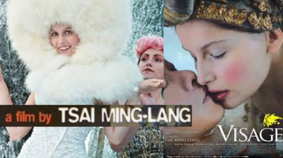 Visage {Face} Lee Kang-sheng Lu Yi-ching Fanny Ardant-JP Léaud (Tsai Ming-liang 2009) EngSub