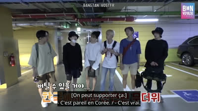 (VOSTFR) Bon Voyage 3 - Épisode 1