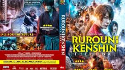 kenshin:l’achevement (2021)