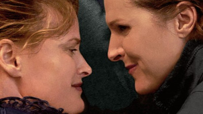 „Wild Nights with Emily”  2018