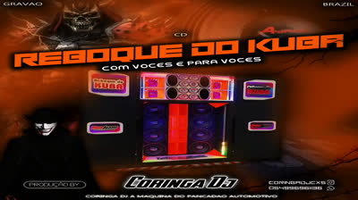 CD Reboque do Kuba - Coringa DJ Ofc