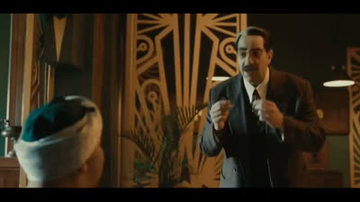 Elnos.2.E04 - يا روح مابعدك روح