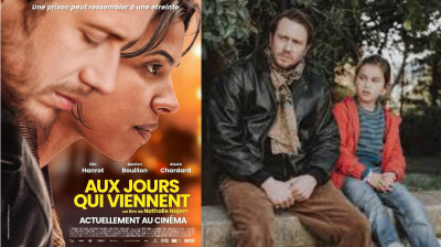 Aux jours qui viennent {No Way Back} Zita Hanrot-Bastien Bouillon (Nathalie Najem France-2025) EngSub