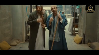 Elnos.2.E013 - ضربتين في الرأس