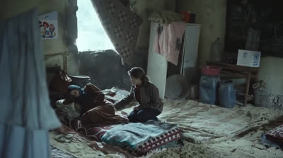 TF.0010 - فرح علي