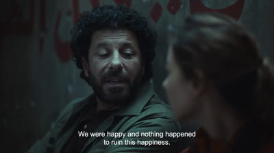 TF.0011 - هانيبال