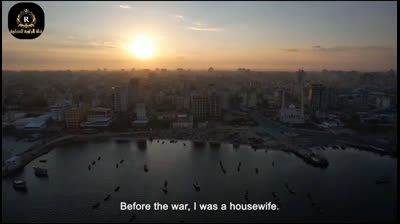 TF.0015 Final- مفتاح العودة