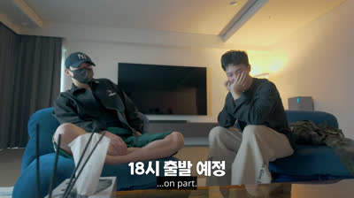 (VOSTFR) Are You Sure ?! 2 - Épisode 1