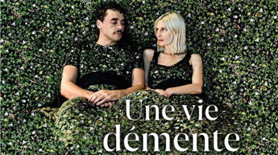 Une vie démente {Madly in Life} Jo Deseure-Jean Le Peltier (Raphaël Balboni+Ann Sirot 2020) EngSub