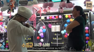 (VOSTFR) Bon Voyage 3 - Behind 8