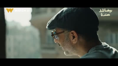 Promo