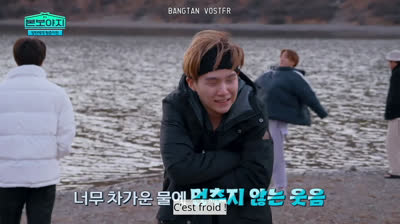 (VOSTFR) Bon Voyage 4 - Épisode 2