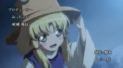 Touhou memorias of the phastasm