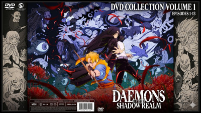 Yomi no Tsugai Dublado - Episódio 02