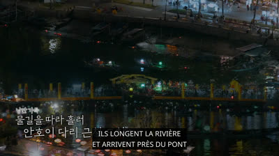 (VOSTFR) Are You Sure ?! 2 - Épisode 8