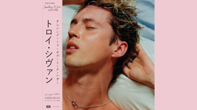 Troye Sivan - Rush (Audio)