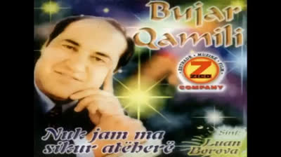 bujar qamili