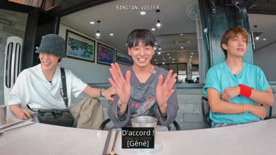 (VOSTFR) Are You Sure ?! 1 - Behind #JEJU ISLAND