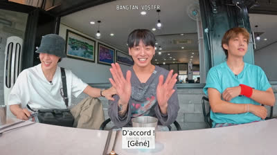 (VOSTFR) Are You Sure ?! 1 - Behind #JEJU ISLAND