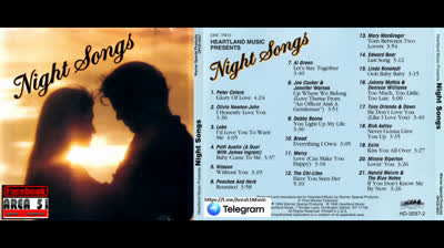 V.A. NIGHT SONGS DISC TWO (1994)(WAV)(FLAC)(MP3)