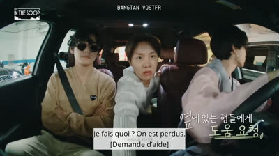 (VOSTFR) In The Soop 1 - Behind 1