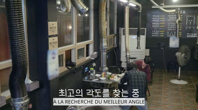 (VOSTFR) Are You Sure ?! 1 - Épisode 5