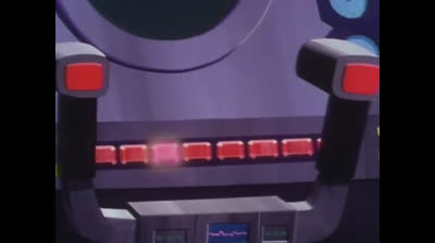 gaiking epi 20