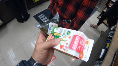 DTW | LIUCHIU | 小琉球 | DAY1 | FREEDIVING | TAIWAN