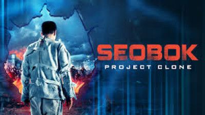seobok (2021)