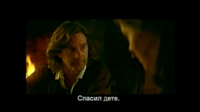 Гърбушкото (1997) Бг субтитри