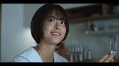 If Wishes Could Kill - Épisode 01