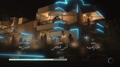 HD.S002 - فيتو