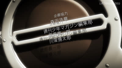 Shingeki No Kyojin 14 - Latino