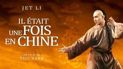 Il était une fois en Chine / Once Upon a Time in China (1991) VF