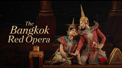 the bangkok red opera episódio01 português