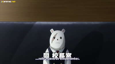 BOKU NO HERO