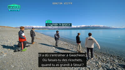 (VOSTFR) Bon Voyage 4 - Épisode 4