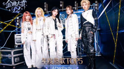 SNH48 Group - 12th Request Time 5th Place Song MV 20260503