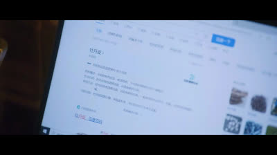TE AMO( THE BEST THING)EPISODIO 4 DOBLAJE ESPANOL