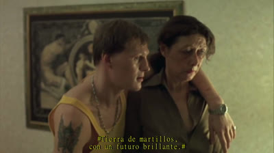 Hundstage (2001) [Ulrich Seidl- VOSE]