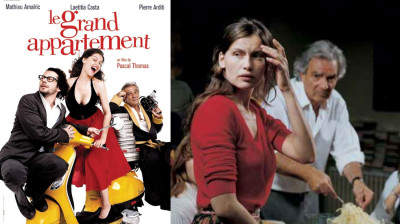 Le grand appartement ~ Laetitia Casta-Mathieu Amalric-Pierre Arditi (Pascal Thomas France-2006) EngSub