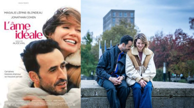 L'âme idéale {You Found Me} Jonathan Cohen-Magalie Lépine Blondeau (Alice Vial France-2025) EngSub