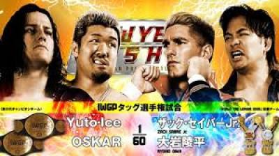 NJPW New Year Dash-Knockout Brothers vs TMDK (Zack Sabre Jr. and Ryohei Oiwa)