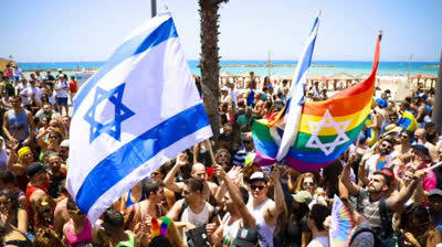 Israel Desafía a la Biblia en el Mar Muerto crea ciudad del Orgullo