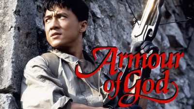 Armour of God / Armadura de Deus Oficial