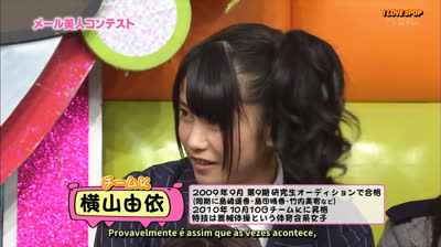 AKBINGO EP. 114