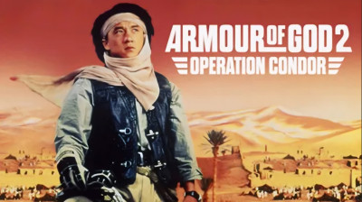 Armour of God 2 / Operação Condor - Um Kickboxer Muito Louco ‎Oicial