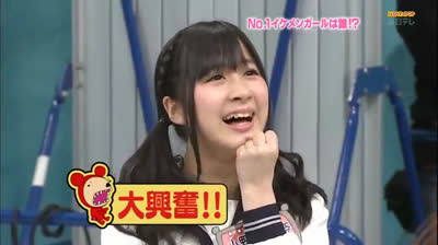 AKBINGO EP. 075