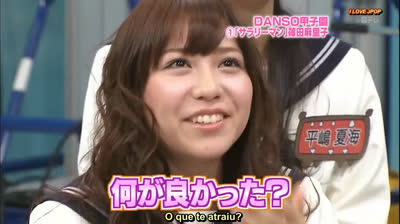 AKBINGO EP. 074